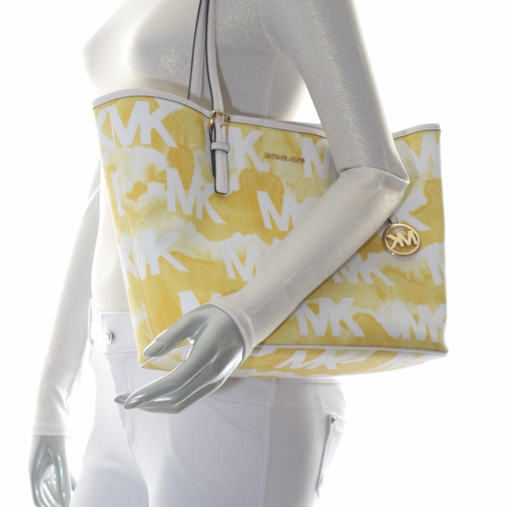 Michael Kors Medium Carryall Tote Buttercup Multi